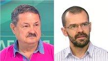 СБЛЪСЪК! Доц. Георги Рачев и Боян Рашев съсипаха еколозите за края на света: Този апел, който се вменява на "баба Гичка" е лъжа