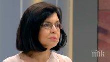 ГОРЕЩА ТЕМА! Меглена Кунева с тежки думи за закона "Антикорупция"! Отлежавал две години, а хора с власт вероятно са замитали следи...
