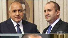 ИЗВЪНРЕДНО В ПИК TV! Първан Симеонов: В третия мандат Борисов вече ще е себе си, ГЕРБ ще играе "лошото ченге" за Радев