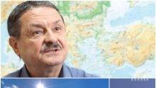 ЕКСКЛУЗИВНО В ПИК! Топклиматологът доц. Георги Рачев с подробна прогноза за жегите и антициклона "Катя" - какви горещини ни чакат през седмицата
