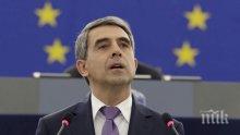 Плевнелиев "закопа" Цветан Василев за КТБ