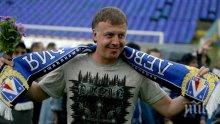 След загубата на "сините"! Наско Сираков изригна: Случилото се на мача Верея - Левски е...