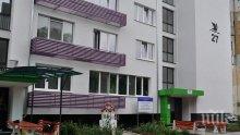 Куриоз! Глобяват по четири пъти санираши фирми в Бургас заради боклуци