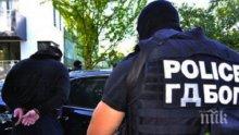 ГДБОП хвана учителка да внася хероин в затворническото училище в Бобов дол