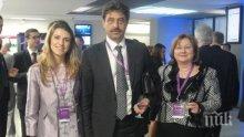 АФЕРА! Дъщерята на Цветан Василев разпродала имотите си! Пропуск в разследването помогнал на Радосвета да отърве кожата