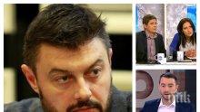 ИЗВЪНРЕДНО В ПИК TV! Бареков с разтърсващи разкрития за палатите на журналисти: Цацаров да каже как Цолова и безработният й мъж си купиха триетажна къща в "Драгалевци" (ОБНОВЕНА)