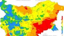Много опасно! Екстремален индекс за пожари в 9 области на страната