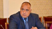 Премиерът Борисов изрази съболезнования за жертвите в Барселона