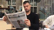 ГОРЕЩА НОВИНА! Бареков готов да яхне СДС - наддава за марката