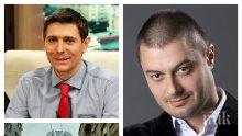 БАРЕКОВ ЯХНА И ВИКТОР НИКОЛАЕВ! Партньорът на Ани Цолова с имот за 100 хил. евро до Европарламента