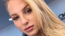 ГОРЕЩА ИНТРИГА! Коя е жената, с която Роналдо вечеря тайно? (СНИМКИ)