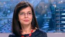 Меглена Кунева пак удари кьоравото! Мултифункционалната политичка се уреди с 12 хил. евро заплата в Брюксел