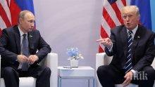 Съветник на Доналд Тръмп е опитвал да устрои среща с Владимир Путин