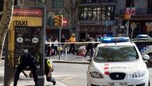 ЕКСКЛУЗИВНИ КАДРИ! Вижте терористите от Барселона часове преди атаката