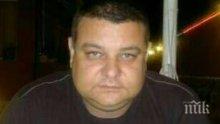 ТРАГЕДИЯ! Простреляният от дете кръчмар Атанас Тонкев оставя две сирачета