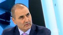 Цветан Цветанов: Не искаме президентска република