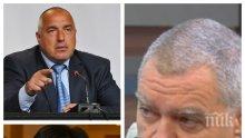 ЕКСКЛУЗИВНО В ПИК! Проф. Михаил Константинов разкри ще има ли предсрочни избори, кой ще ги спечели, защо Европа изпадна в тотална криза, която рефлектира и у нас