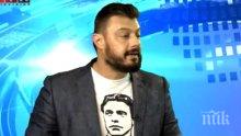 ПЪРВО В ПИК! Бареков отбеляза хеттрик - роди му се син Виктор