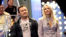 ДРАМА! Рачков изтри завинаги Мария Игнатова - комикът продаде любовното им гнездо за четвърт милион