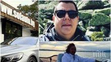 ИЗВЪНРЕДНО! Откриха автомобила, с който е отвлечен милионерският син Адриан Златков