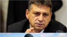 ИЗВЪНРЕДНО В ПИК! Разузнаването с шокиращ доклад - предотвратили атака към териториалната цялост и властта в България! Имали данни и за тероризъм
