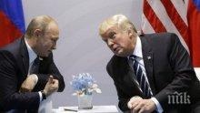 Путин култов: Доналд Тръмп не ми е годеница, че да се разочаровам от него