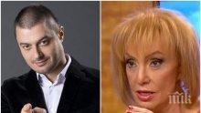 СКАНДАЛЪТ КИПИ! Бареков пред ПИК: Люба Кулезич е метафора на баджак журналистиката - хората от слугинажа, които опростачиха професията! Във Франция ги наричат куртизанки