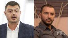 ПЪРВО В ПИК! Николай Бареков срази Хекимян: За Коледа си е подарил прекрасен луксозен апартамент