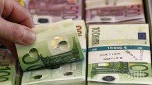 Във Виена арестуваха българин за пране на пари! У нас го осъдиха на...