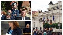 ИЗВЪНРЕДНО В ПИК TV! "Легендарният" протест на 11 септември - тотален провал! Полицаите повече от протестиращите, 20-ина души се цепнаха с различни искания (СНИМКИ/ОБНОВЕНА)