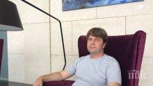 Българин представя Швейцария чрез интерактивен дневник