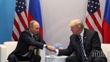 ГОРЕЩО ОТ "ФАЙНЕНШЪЛ ТАЙМС"! Путин май си вкара най-нещастния автогол, помагайки на Тръмп