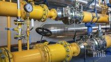 ПРИ КРИЗА! Страните от ЕС ще си помагат при проблем с доставките на газ