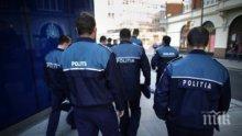 Румънската гранична полиция залови 19 иракски мигранти