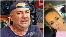 НА ТАТЕ МОМИЧЕТО! Орхан Мурад скочи на Хекимян и Би Ти Ви заради палавата Сузанита
