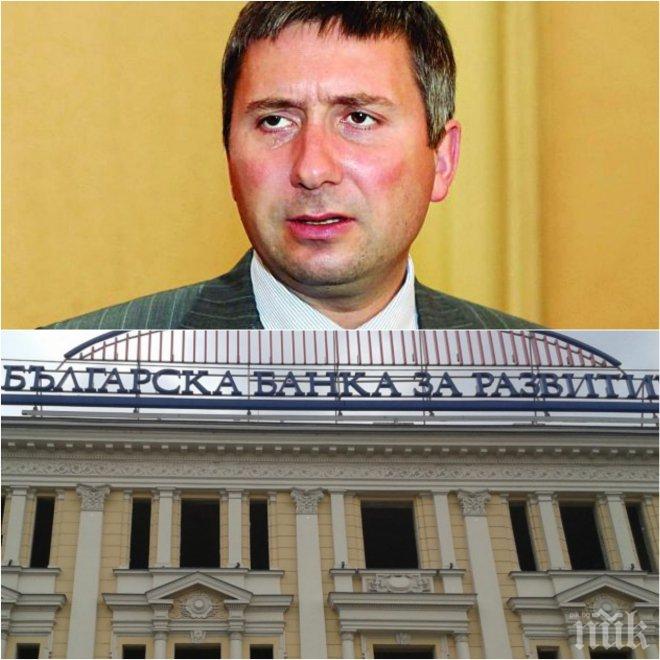 РАЗКРИТИЕ НА ПИК! Губещи фирми на обвиняемия олигарх Иво Прокопиев се спасяват с пари на Българска банка за развитие! (ДОКУМЕНТИ)