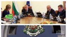 Присъединяваме се към рамковата конвенция за етиката в туризма