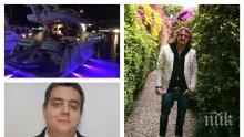 ЕКСКЛУЗИВНО! Тони Златков заложил тузарска яхта, за да плати откупа на похитения си син? (СНИМКИ)