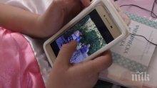 Промени ли се животът на малките Митко и Лили от Вълчан дол след срещата с президента? (СНИМКИ)