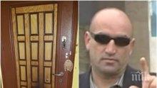 ОГНЕНА ВЕНДЕТА! Драснаха клечката на вратата на адвокат на Ценко Чоков!