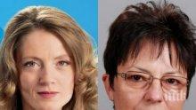 ПРЕДИ ПЪРВИЯ ЗВЪНЕЦ! ГЕРБ и БСП се хванаха за гушите за учителите, заплатите и децата