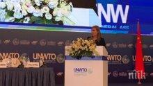 Ангелкова: Ще работим още по-усилено за промотирането на България