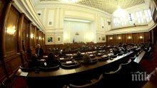 Депутатите за "руската заплаха" - от "чудесен доклад" до "груба грешка"