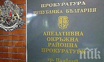 Спецгрупа от 40 прокурори следи делата за бити медици в Пловдив