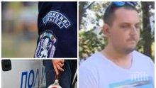 ГОЛЯМ СКАНДАЛ! Млад баща се оплака от жестоко полицейско насилие: Пребиха ме без причина