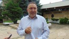 Засекретиха делото срещу кмета на Карлово