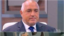 ЕКСКЛУЗИВНО! Борисов застана твърдо зад Валери Симеонов: Той е абсолютно прав! От другата година слагаме край на битпазарите, шума и незаконните обекти
