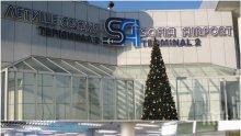 ВЪЗМУЩЕНИЕ! Огромна опашка на Летище „София“ при проверката за сигурност (ВИДЕО)