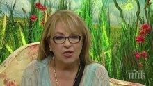 Марги Хранова посочи кой е хиперактивен в Къщата на ВИП Брадър и кого харесва