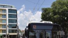 ВАЖНО! Профилактика спира три тролея в Бургас